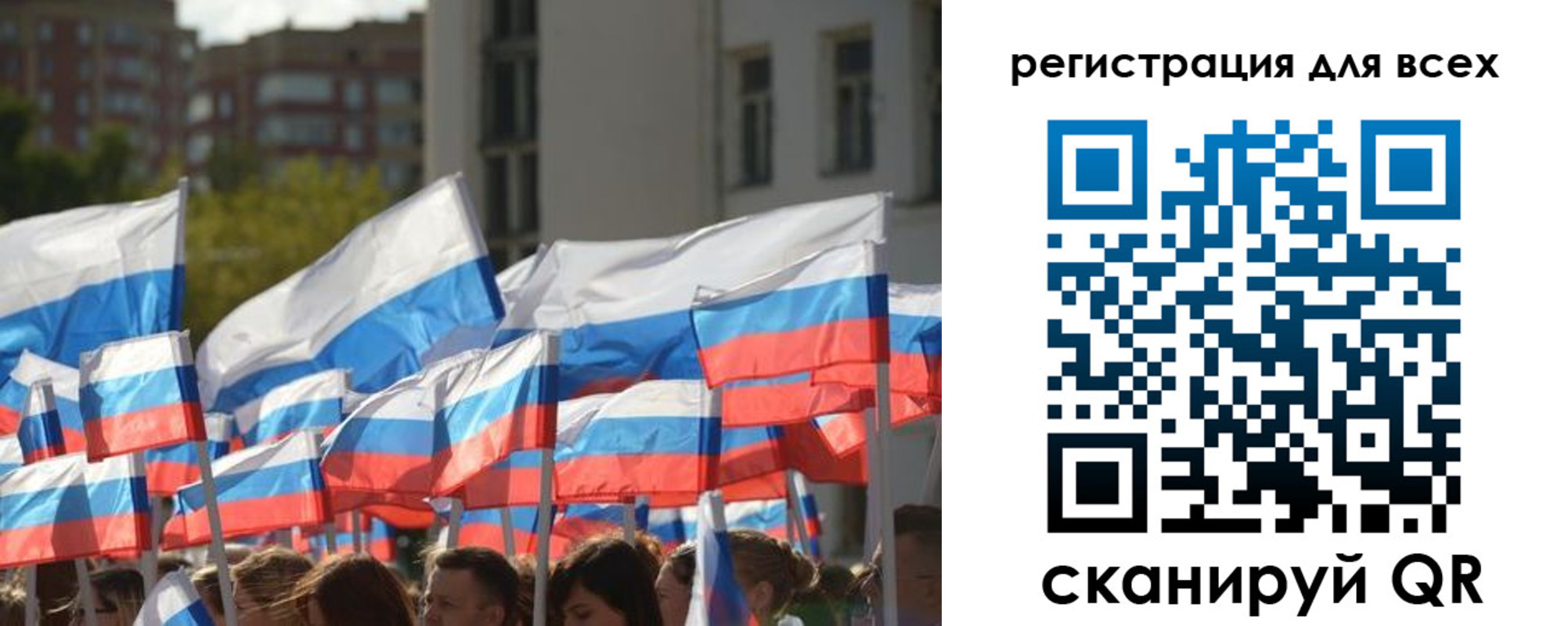 прописка штамп в Миллерово